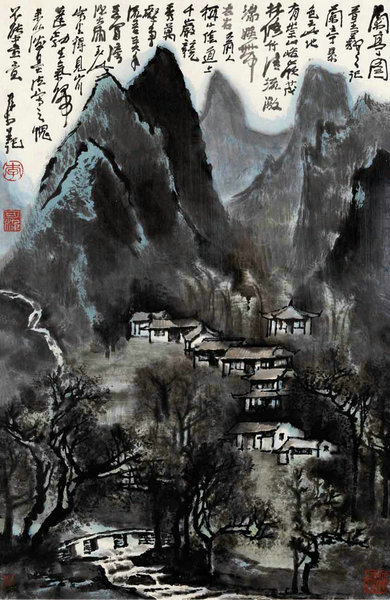 嘉德通訊119期·拍場(chǎng)擷珍 “過(guò)山陰道遇雨”——淺析李可染1978 年作《千巖競(jìng)秀萬(wàn)壑爭(zhēng)流圖》